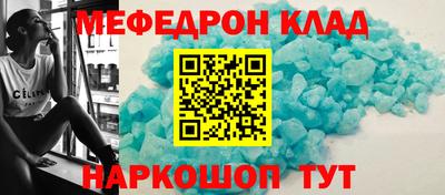 гашишное масло Комсомольск-на-Амуре