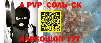 каннабис Кимры