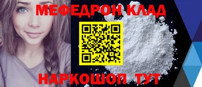 каннабис Кимры