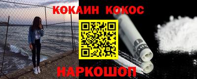 скорость mdpv Коммунар