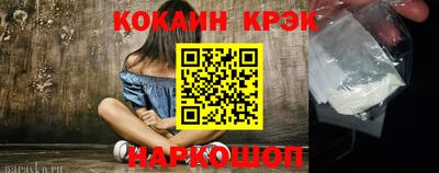 каннабис Кимры