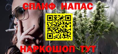 амф Кинель