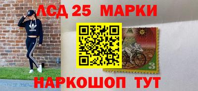 скорость mdpv Коммунар