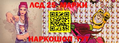 мяу мяу кристалл Кингисепп