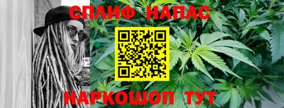 скорость mdpv Коммунар