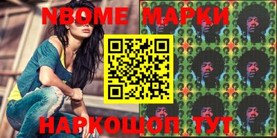каннабис Кимры