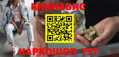 мяу мяу кристалл Кингисепп