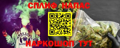 амф Кинель