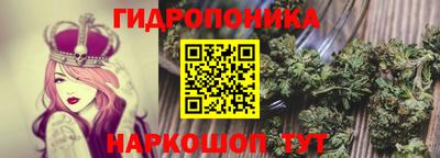 каннабис Кимры