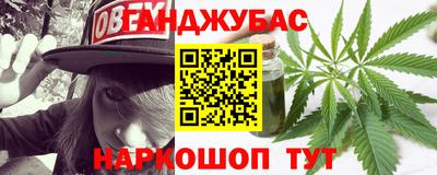 амф Кинель