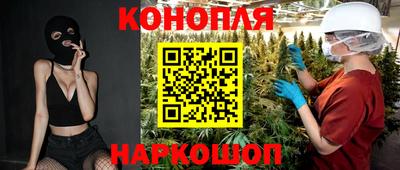 амф Кинель