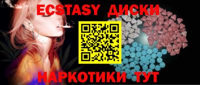 стафф Конаково