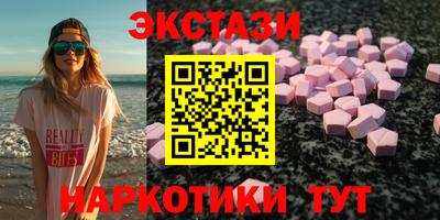 скорость mdpv Коммунар