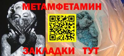 амф Кинель