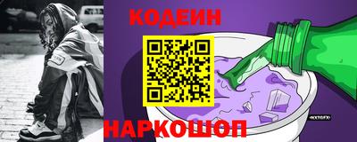 скорость mdpv Коммунар