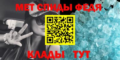 каннабис Кимры