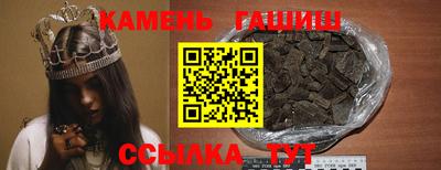 стафф Конаково