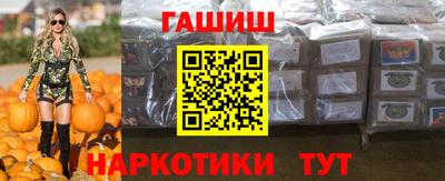 стафф Конаково
