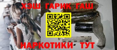 каннабис Кимры