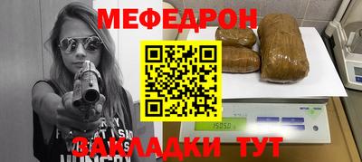 гашишное масло Комсомольск-на-Амуре