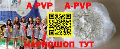 скорость mdpv Коммунар