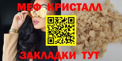 гашишное масло Комсомольск-на-Амуре