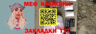 скорость mdpv Коммунар